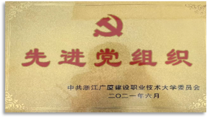 92f15e511a0d4a88a567148042677c3e.Png