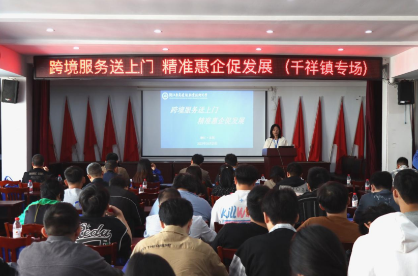 b2b15fc493834bc0a764ab070ec89c46.Png