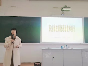 国际商学院召开《职业院校课程思政教学设计》讲座